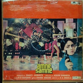 R. D. Burman  - Amne Samne (Vinyl)